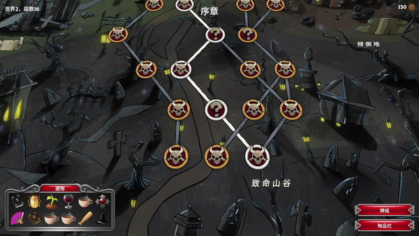 游戏精选 十款最适合聚会的扑克牌瓦力游戏试玩2025聚会扑克牌(图5)