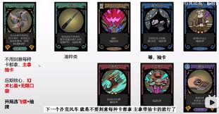 魔术师扑克风车玩法攻略瓦力游戏试玩月圆之夜小(图1)