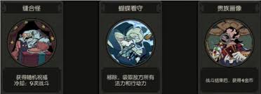 魔术师扑克风车玩法攻略瓦力游戏试玩月圆之夜小(图2)