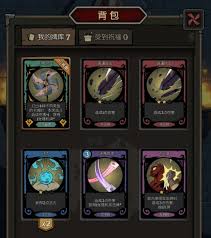魔术师扑克风车玩法攻略瓦力游戏试玩月圆之夜小(图3)